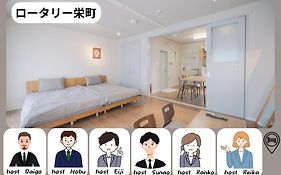栄町 ロータリービル